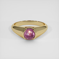 1.62 Ct. Purplish Red Ruby Ring, 18K Yellow Gold 1