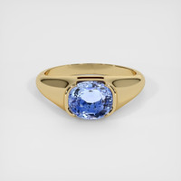 2.60 Ct. Blue Sapphire Ring, 18K Yellow Gold 1