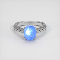 4.19 Ct. Blue Sapphire Ring, Platinum 950 1