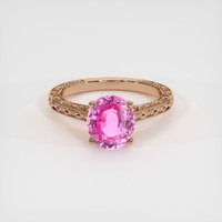 2.12 Ct. Sapphire Ring, 18K Rose Gold 1