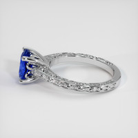 1.90 Ct. Sapphire Ring, 14K White Gold 4