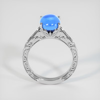 4.19 Ct. Blue Sapphire Ring, 14K White Gold 3
