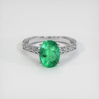 2.11 Ct. Emerald Ring, 18K White Gold 1