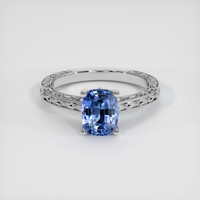 1.85 Ct. Sapphire Ring, 18K White Gold 1