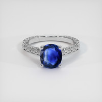 1.90 Ct. Sapphire Ring, 18K White Gold 1