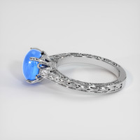 4.19 Ct. Blue Sapphire Ring, 18K White Gold 4