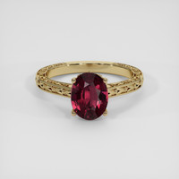 3.00 Ct. Red Garnet Ring, 14K Yellow Gold 1