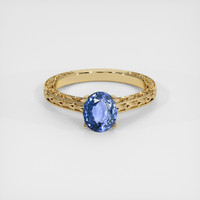 1.82 Ct. Gemstone Ring, 14K Yellow Gold 1