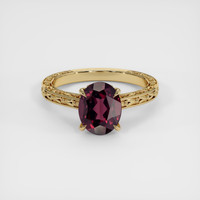 2.83 Ct. Gemstone Ring, 14K Yellow Gold 1