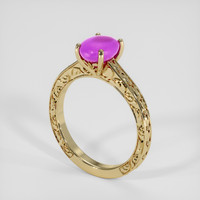 2.20 Ct. Purple Sapphire Ring, 14K Yellow Gold 2