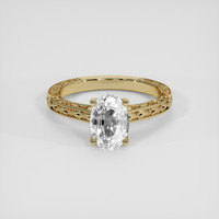 2.10 Ct. White Sapphire Ring, 14K Yellow Gold 1