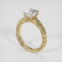2.10 Ct. White Sapphire Ring, 14K Yellow Gold 2