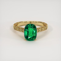 2.50 Ct. Emerald Ring, 18K Yellow Gold 1