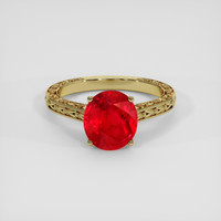 3.18 Ct. Ruby Ring, 18K Yellow Gold 1