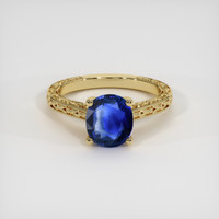 1.90 Ct. Blue Sapphire Ring, 18K Yellow Gold 1