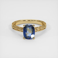 1.43 Ct. Bi Color Sapphire Ring, 18K Yellow Gold 1