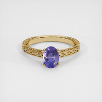 1.59 Ct. Sapphire Ring, 18K Yellow Gold 1