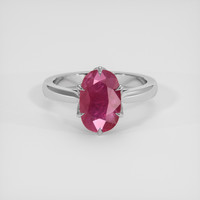 3.09 Ct. Purplish Red Ruby Ring, 14K White Gold 1