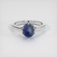 2.17 Ct. Blue Sapphire Ring, 18K White Gold 1