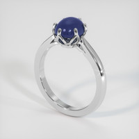2.17 Ct. Blue Sapphire Ring, 18K White Gold 2