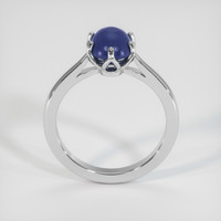 2.17 Ct. Blue Sapphire Ring, 18K White Gold 3