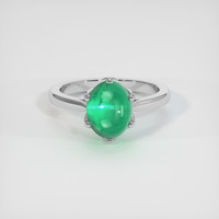 2.78 Ct. Emerald Ring, 18K White Gold 1