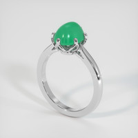2.78 Ct. Emerald Ring, 18K White Gold 2