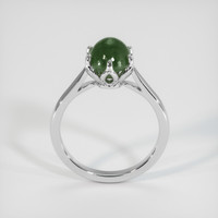 2.75 Ct. Sapphire Ring, 18K White Gold 3