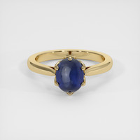 2.17 Ct. Sapphire Ring, 14K Yellow Gold 1