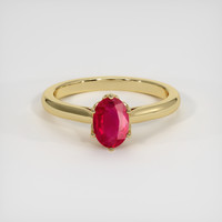 0.84 Ct. Ruby Ring, 14K Yellow Gold 1