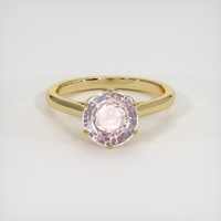 2.21 Ct. Sapphire Ring, 14K Yellow Gold 1