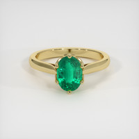 1.05 Ct. Emerald Ring, 18K Yellow Gold 1