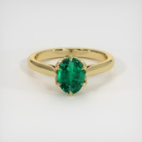 1.02 Ct. Emerald Ring, 18K Yellow Gold 1