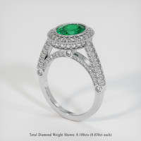 2.62 Ct. Emerald Ring, Platinum 950 2