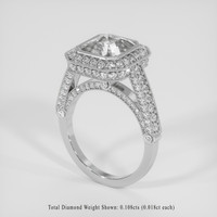 4.01 Ct. White Sapphire Ring, 14K White Gold 2