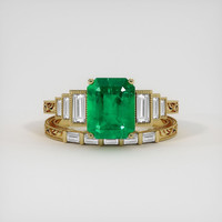 2.57 Ct. Emerald Ring, 18K Yellow Gold 1