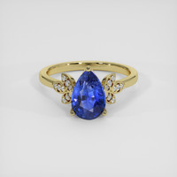 2.53 Ct. Blue Sapphire Ring, 18K Yellow Gold 1