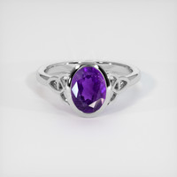 1.63 Ct. Gemstone Ring, Platinum 950 1