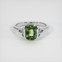 2.19 Ct. Sapphire Ring, Platinum 950 1