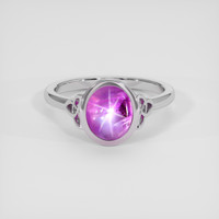 3.04 Ct. Pink Sapphire Ring, Silver 1