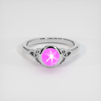 1.90 Ct. Sapphire Ring, 14K White Gold 1
