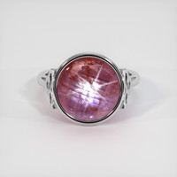 15.61 Ct. Reddish Pink Sapphire Ring, 18K White Gold 1