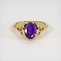 1.63 Ct. Gemstone Ring, 14K Yellow Gold 1