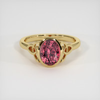 2.11 Ct. Gemstone Ring, 14K Yellow Gold 1