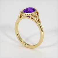 1.63 Ct. Gemstone Ring, 18K Yellow Gold 2