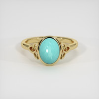 1.30 Ct. Gemstone Ring, 18K Yellow Gold 1