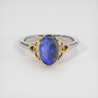 1.60 Ct. Gemstone Ring, 14K Yellow & White 1