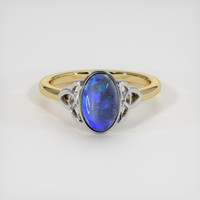 1.60 Ct. Gemstone Ring, 18K Yellow & White 1