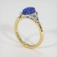 1.60 Ct. Gemstone Ring, 18K Yellow & White 2