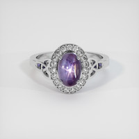 2.92 Ct. Purple Sapphire Ring, Platinum 950 1